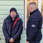 сбу викрила адміністраторів груп про повістки