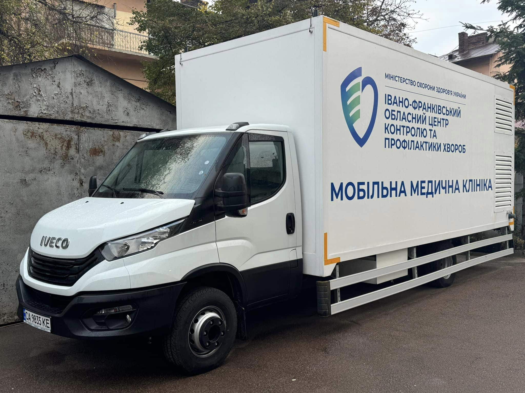 Консультації та лабораторні дослідження: на Прикарпатті зʼявилася мобільна медична клініка (ФОТО)