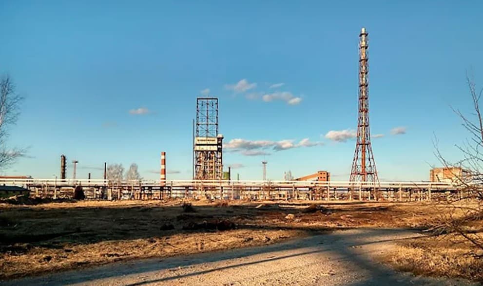 Вчетверте продають державні акції “Нафтохімік Прикарпаття”