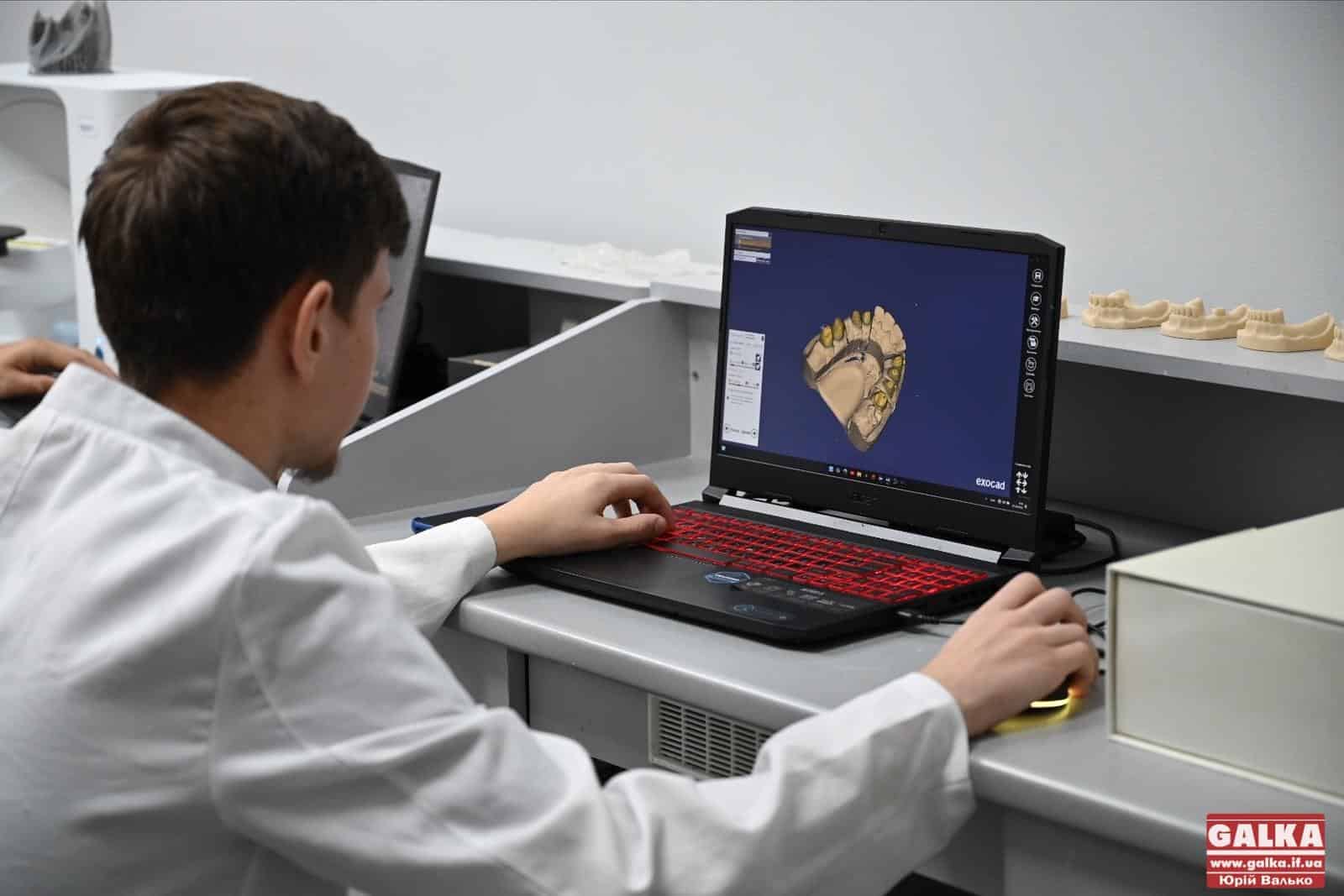 Франківський медуніверситет відкрив центр цифрової стоматології з 3D-технологіями виготовлення протезів та коронок (ФОТО)