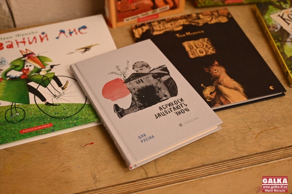 дитячі книжки