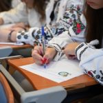 диктант писемність
