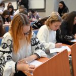 диктант писемність