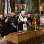 похорон Балагура