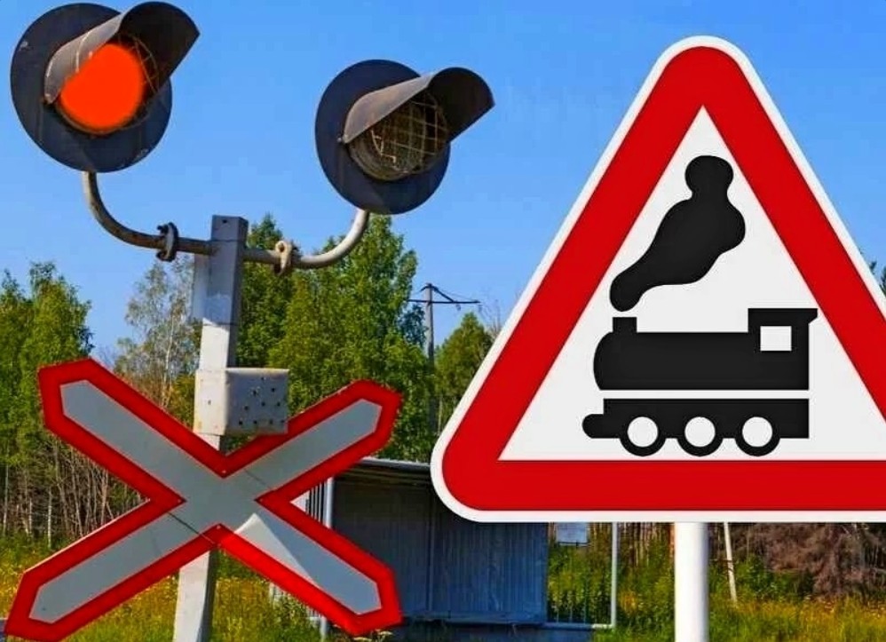 Залізничні переїзди на Яремчанщині працюватимуть без світлофорів через дефіцит електроенергії