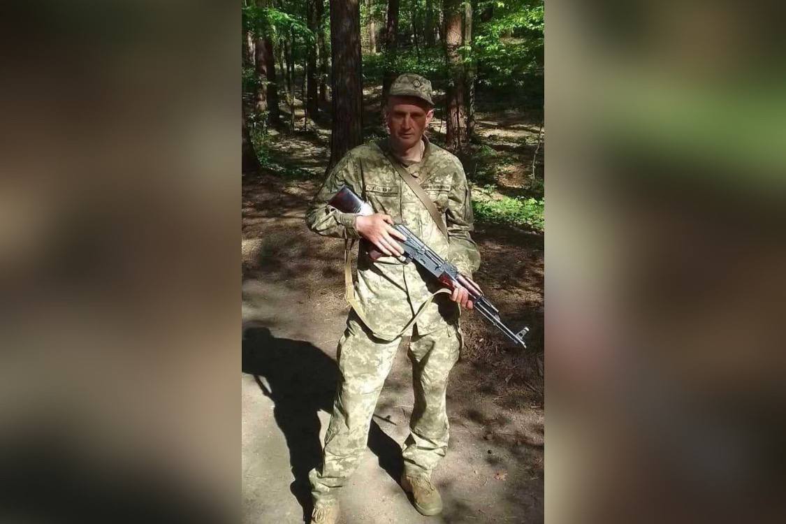 Володимир Гунда