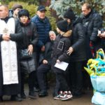 Роман Сергієвич