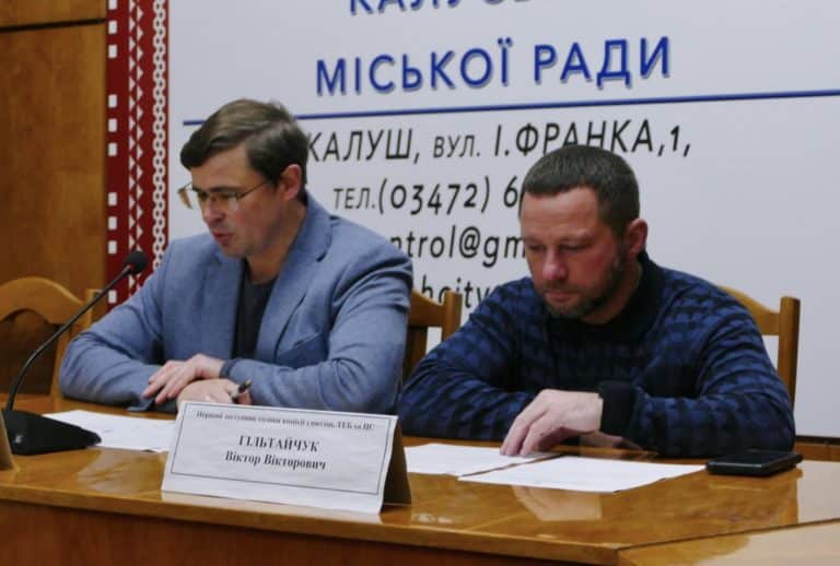 Перевели заклади на дистанційне навчання: у Калуші приватна котельня досі не подала тепло (ФОТО)