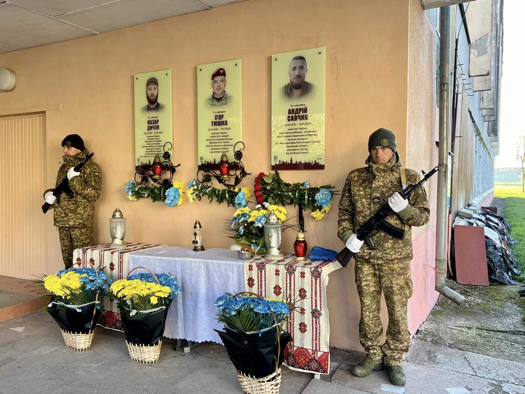 У Франківську відкрили пам’ятну дошку військовому Андрію Савчину (ФОТО)