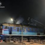 пожежа поїзда на Коломийщині