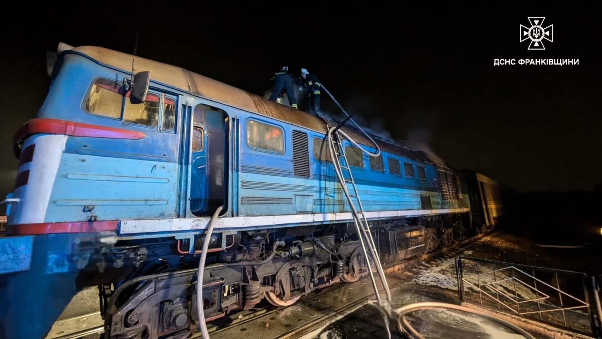 У локомотиві на Коломийщині сталася пожежа (ФОТО)