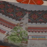 вишивка