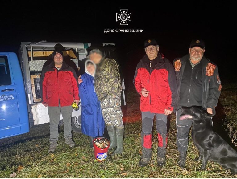 Подружжя заблукало під час збирання грибів поблизу Франківська (ФОТОФАКТ)