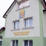 Святий Миколай