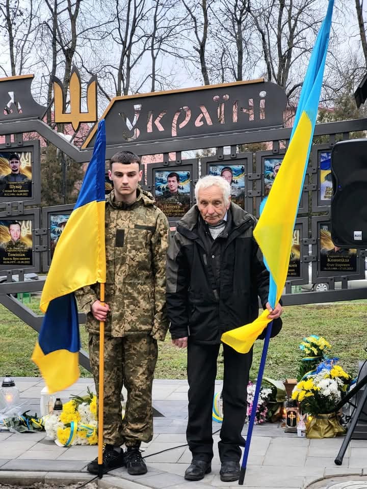 Меморіал Героям Бурштин