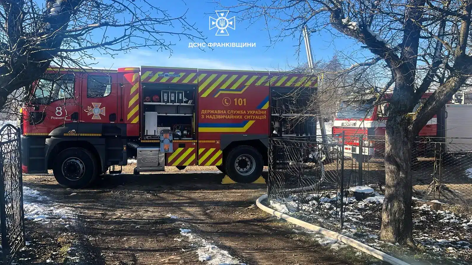 В селі на Рожнятівщині горів будинок (ФОТО)