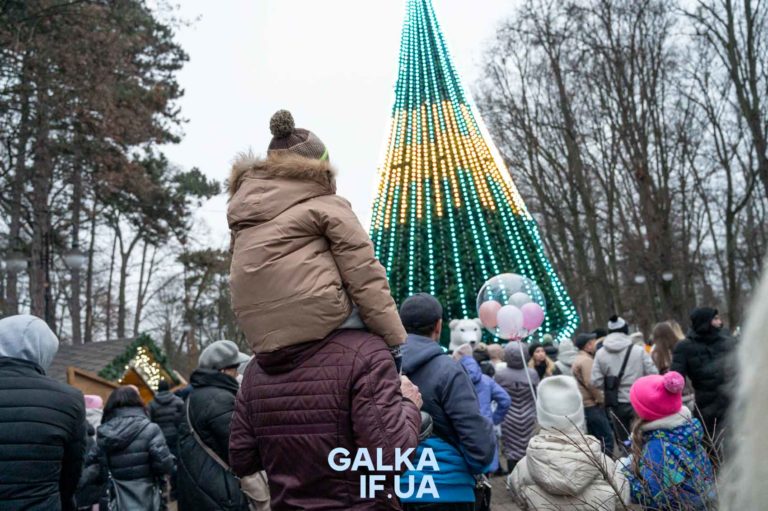 Коли у Франківську відкриють головну ялинку (ПРОГРАМА)