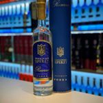 Пляшка Ukrainian Spirit у шкіряному тубусі