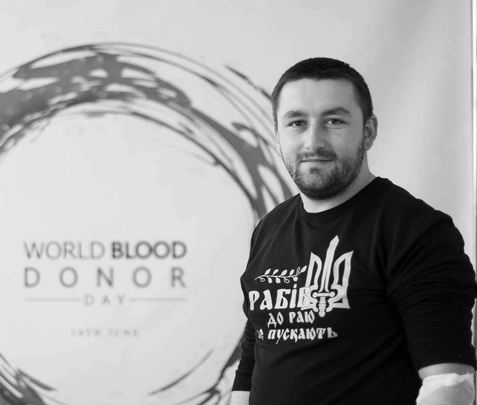 На фронті загинув франківець Назар Барнецький