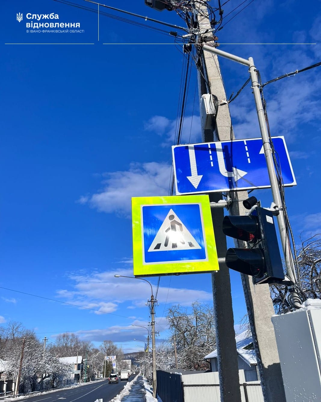 У Надвірній на повороті на об’їзну встановили світлофор (ФОТО)