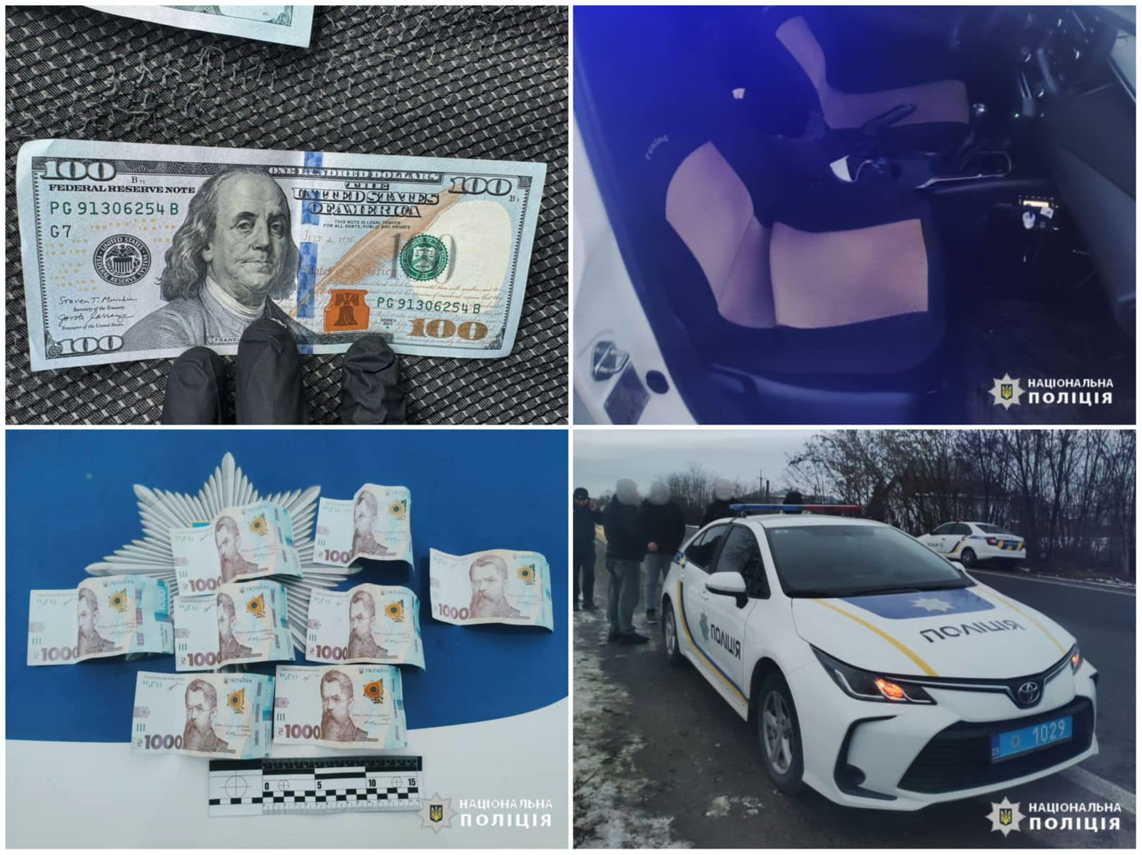 На Франківщині водій напідпитку намагався підкупити поліцію 200 доларами