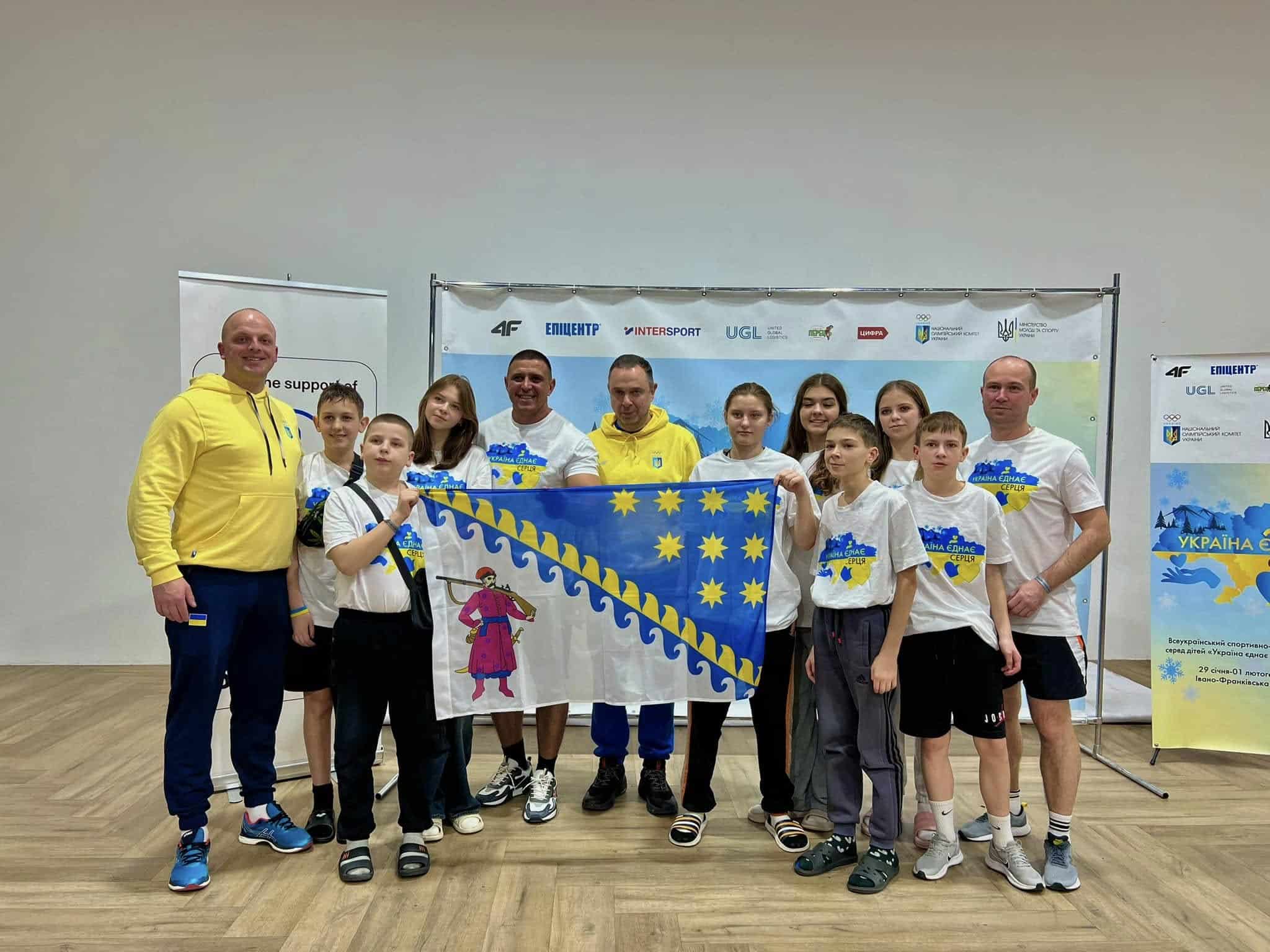 У Яблуниці на Прикарпатті стартували всеукраїнські дитячі спортивні змагання (ФОТО)