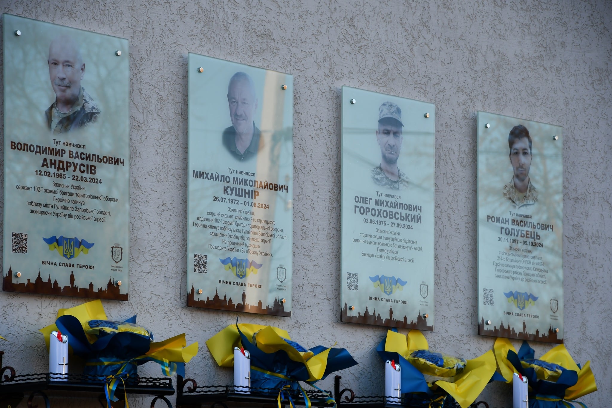 На Франківщині полеглим захисникам відкрили чотири пам’ятні дошки (ФОТО)