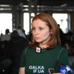 Дротянко