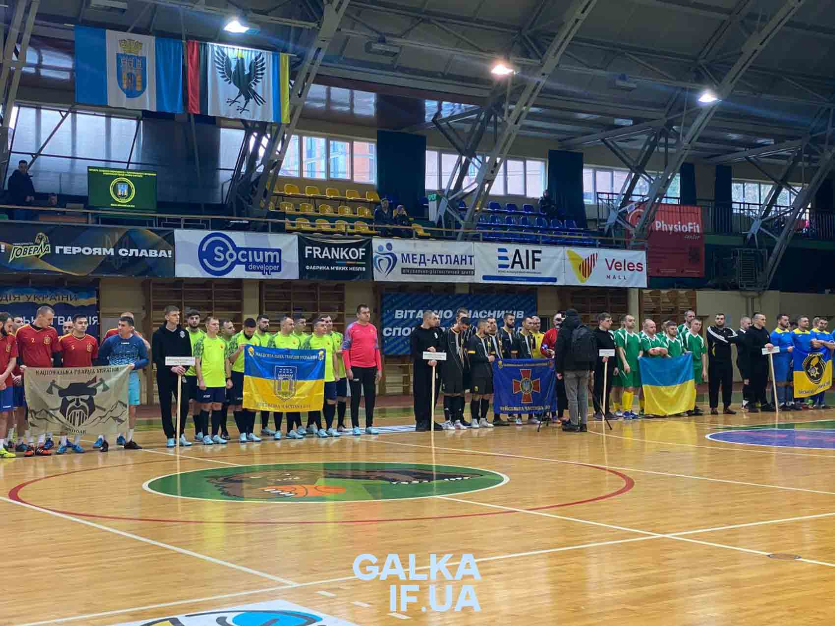У Франківську нацгвардійці західного об’єднання турніром з футзалу вшановують пам’ять полеглих побратимів (ФОТО)