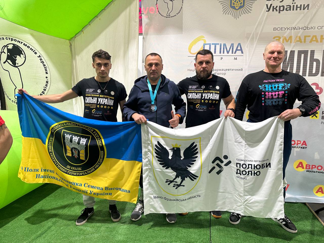 Сильні України: четверо ветеранів з Франківщини змагалися в Одесі (РЕЗУЛЬТАТИ)