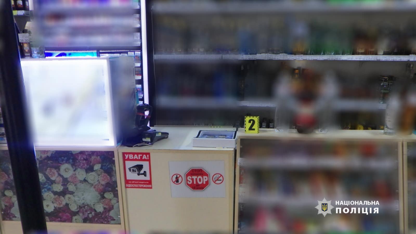 Витягнув гроші з каси: у Франківську розкрили грабунок магазину на Вовчинецькій (ФОТО)