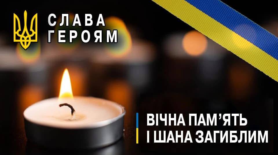 Сімом калушанинам посмертно присвоїли звання “Почесний громадянин Калуської міської територіальної громади” (СПИСОК)