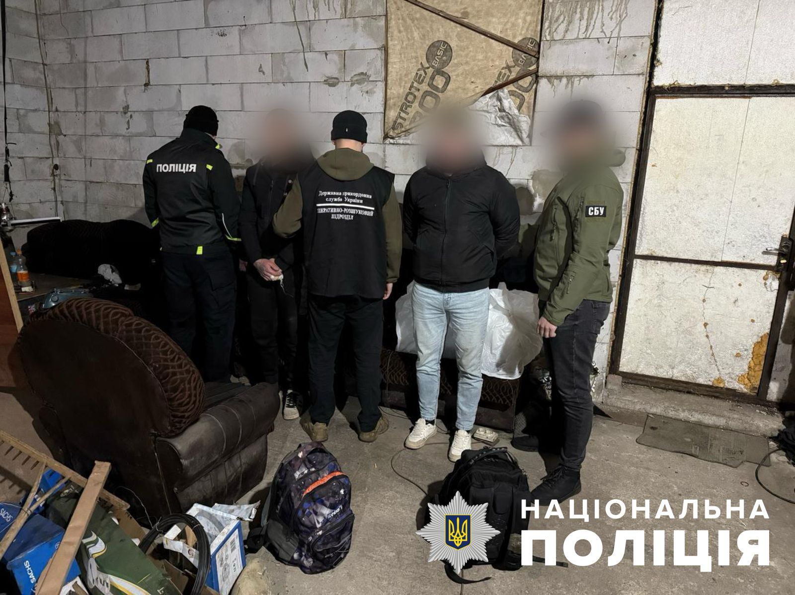 Калушанин організував канал переправлення ухилянтів з країни за 6 тисяч євро (ФОТО)