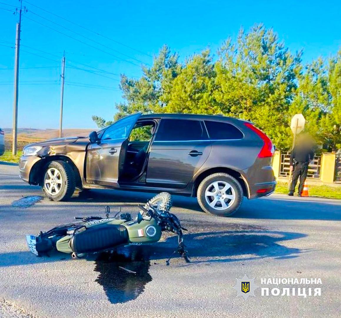 Загинув 62-річний німець: деталі ДТП з мотоциклом на Тлумаччині (ФОТО)