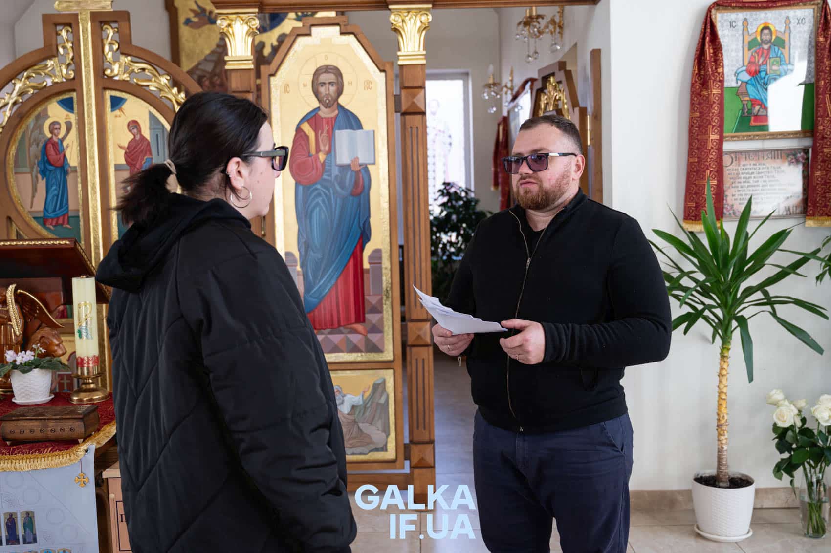 Іван Сас