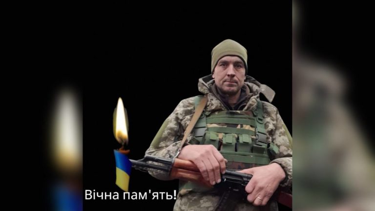 На Запоріжжі загинув воїн із Франківщини Олександр Гладкоскок