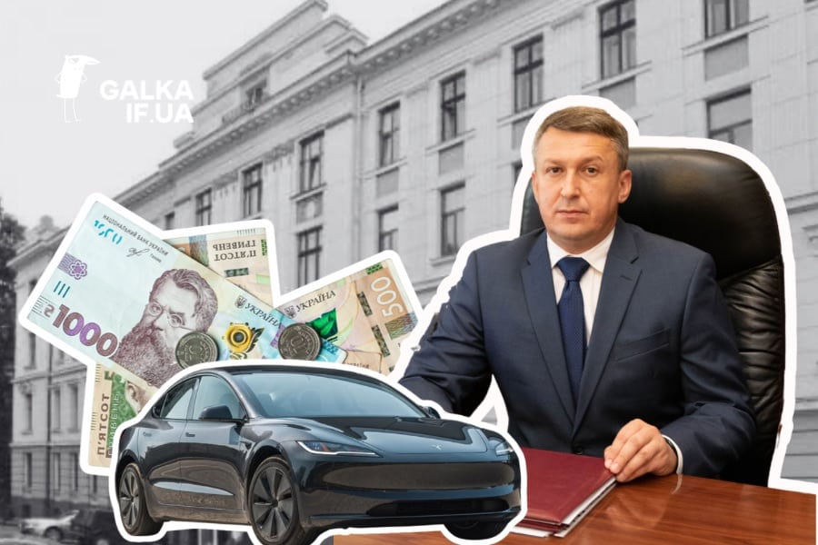 Обласний прокурор, який звільнився після обшуків на робочому місці, задекларував 1,7 млн зарплати і нову Теслу дружини