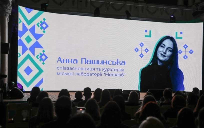 “Це визнання зусиль кожної з нас”: урбаністка Анна Пашинська з Франківська у рейтингу “УП 100. Сила жінок” (ФОТО)