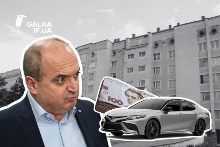 У 2024 році у директора прикарпатського обласного пологового центру з’явився автомобіль за півтора мільйона гривень