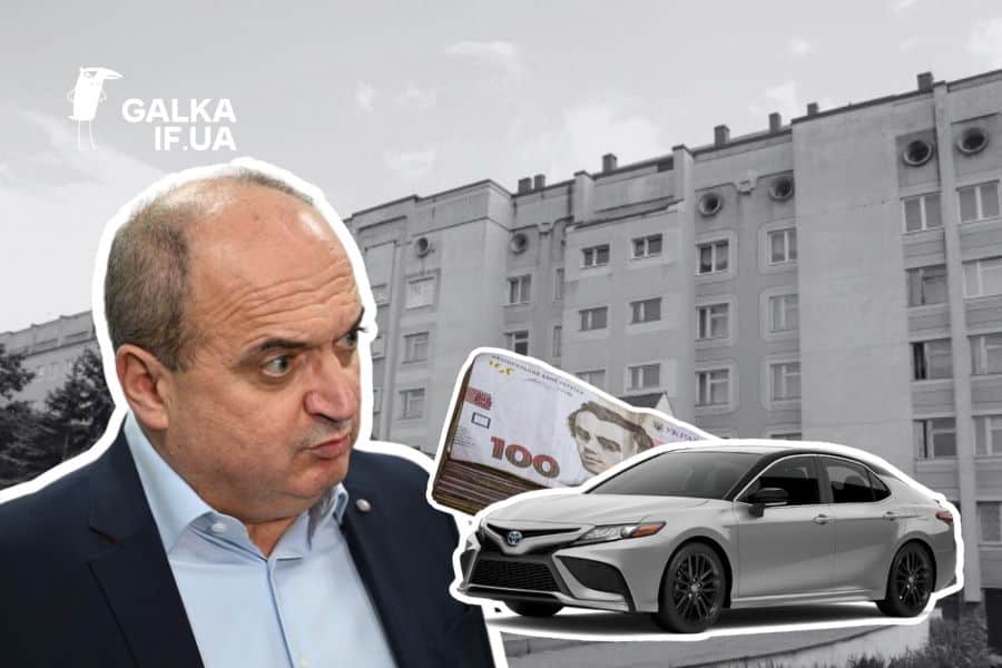 У 2024 році у директора прикарпатського обласного пологового центру з’явився автомобіль за півтора мільйона гривень