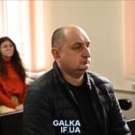 Леонід Гончарук