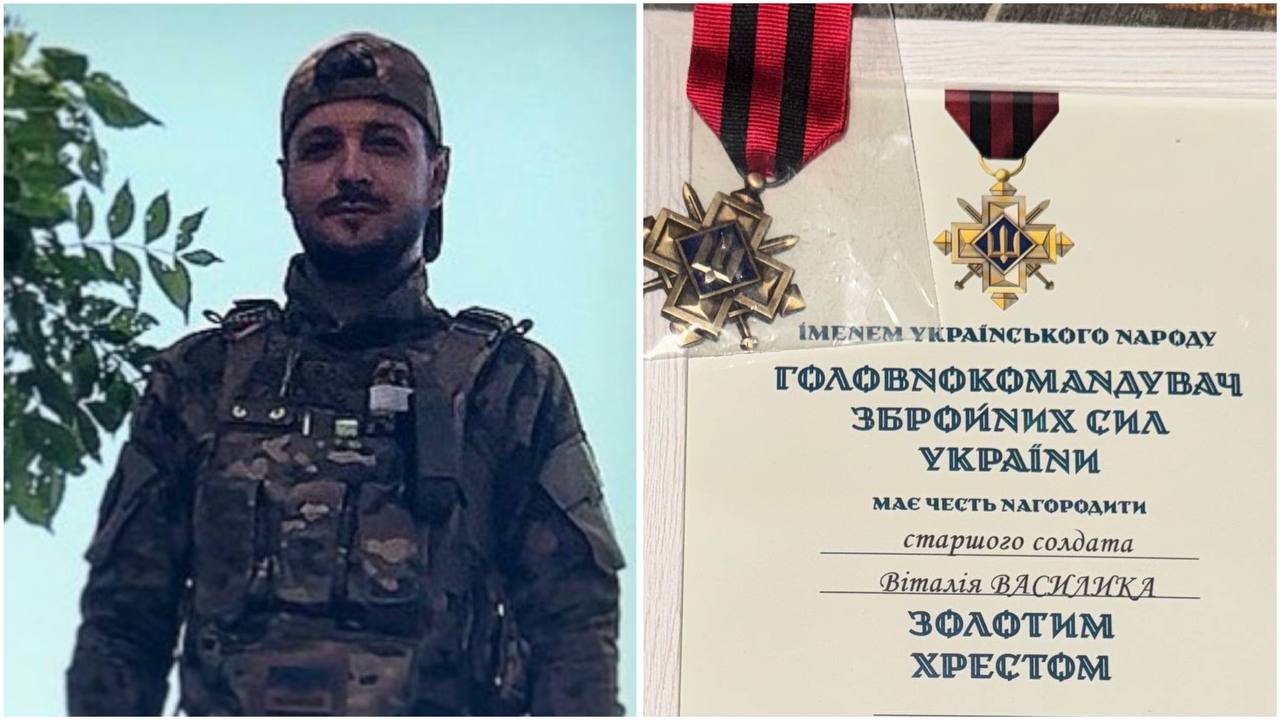 Воїна Віталія Василика з Івано-Франківська нагородили знаком “Золотий Хрест” (ФОТО)