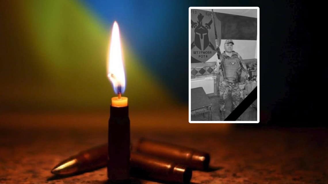 На Донеччині загинув захисник Василь Лук’янюк з Верховинщини