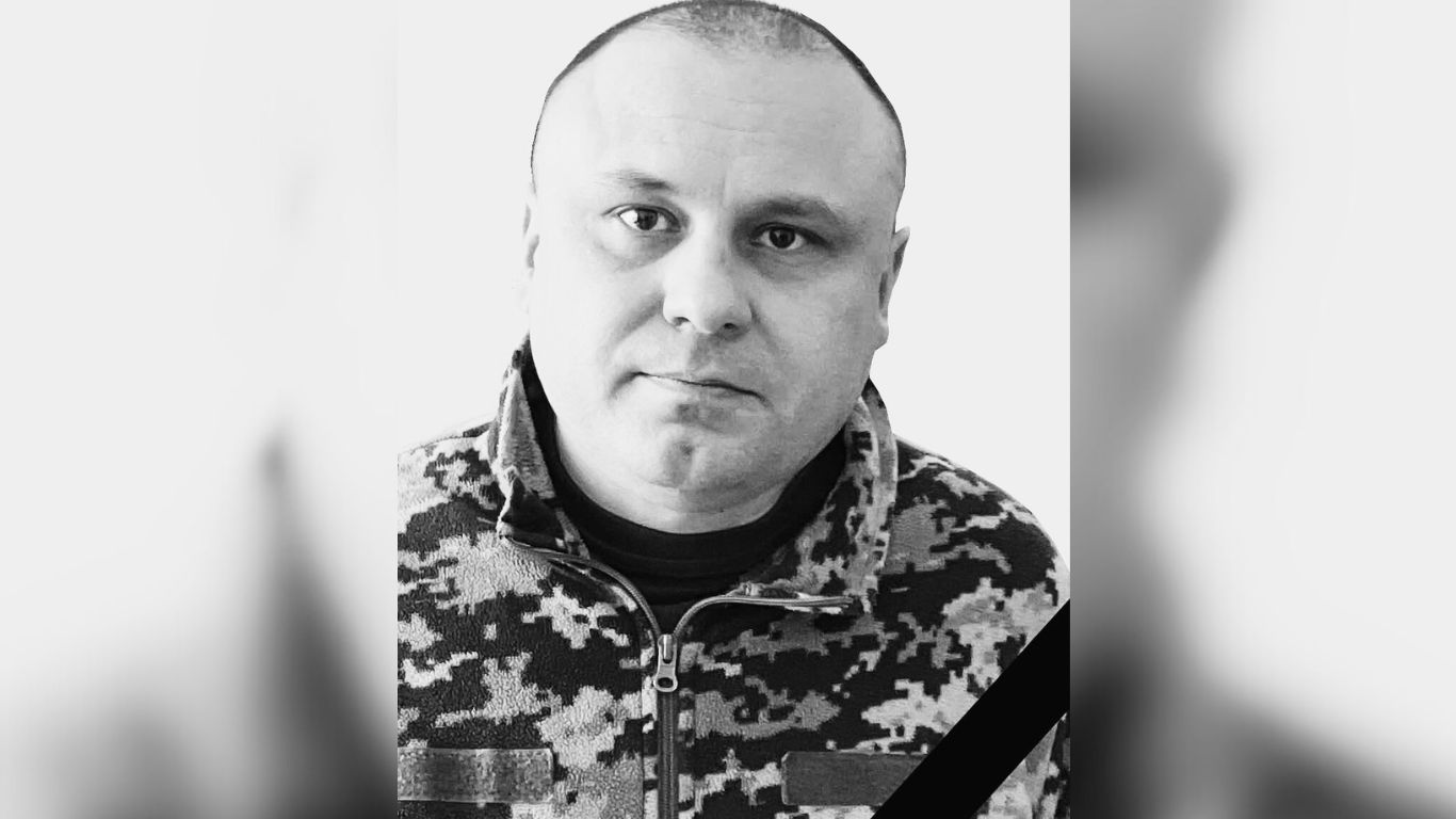 Помер воїн з Прикарпаття Роман Мохняк