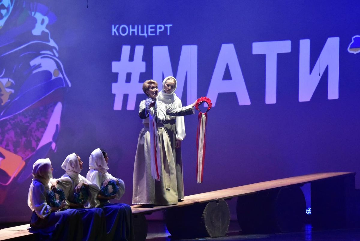 З франківського бюджету витратять 395 000 гривень на концерт до Дня матері від київського театру