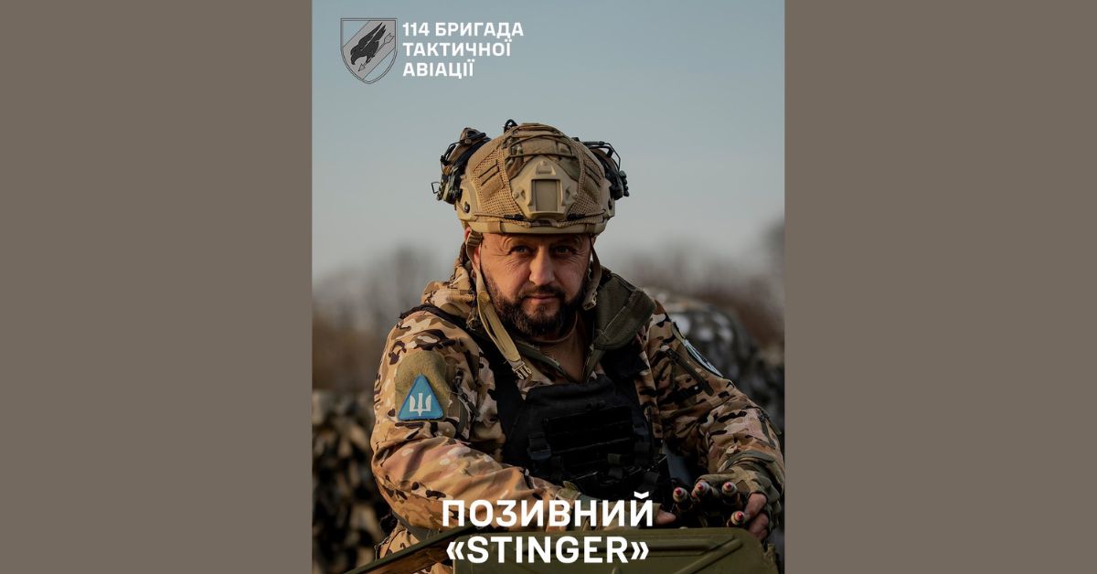Вибуховою хвилею викинуло з установки: як воїн Роман Стефурак “Stinger” зі 114 бригади боронив небо (ФОТО)