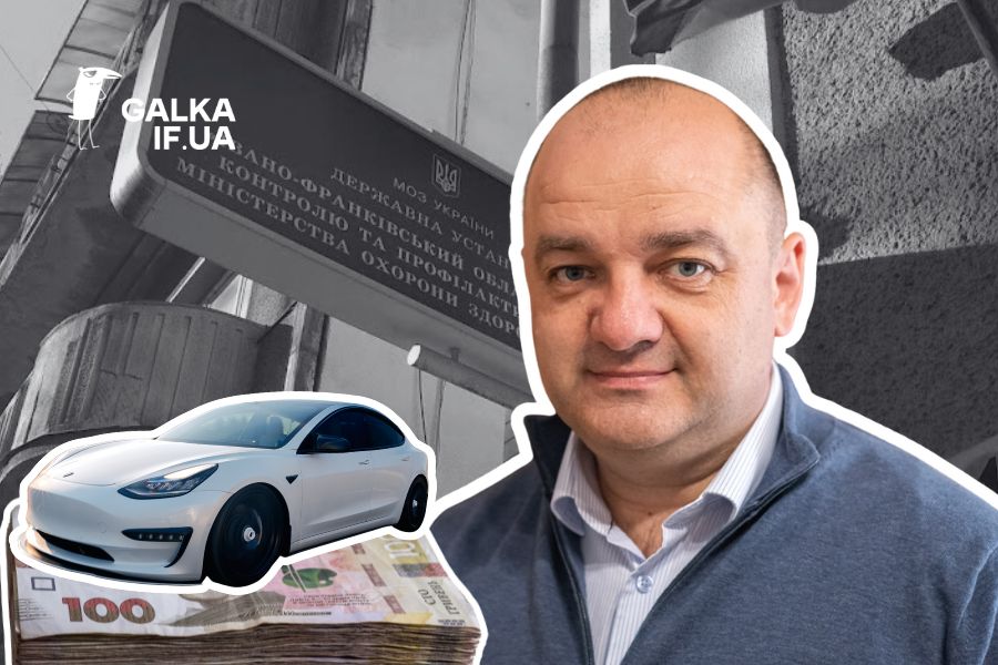 Нова Тесла дружини та понад мільйон доходу: що задекларував головний державний санітарний лікар Прикарпаття