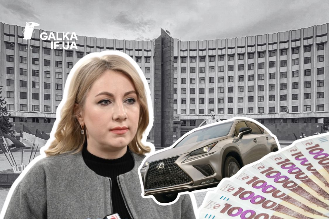 Понад мільйон зарплати і готівка в доларах: що задекларувала голова Івано-Франківської ОДА за 2025 рік