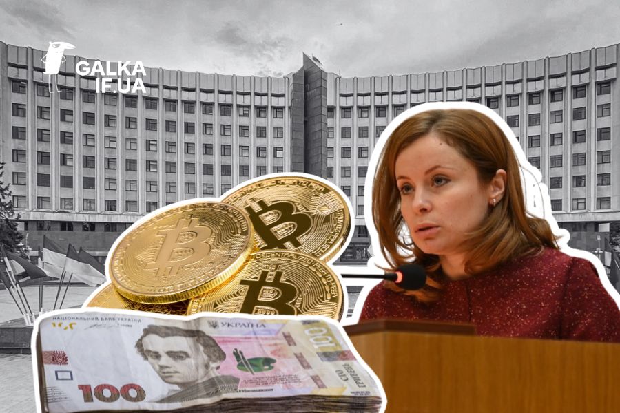 За рік майже без змін: що задекларувала заступниця Марцінківа Вікторія Дротянко