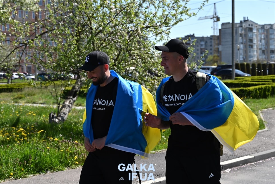 З Франківська до Відня пішки: ветеран і волонтер стартували в 1000-кілометровий похід, щоб зібрати кошти на реабілітаційний центр